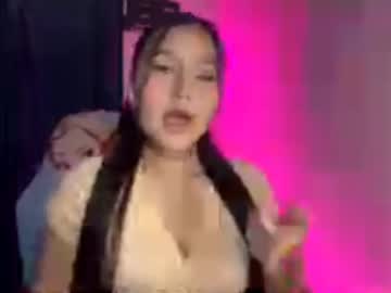 Ellicapuchin April 27, 2026 Chaturbate stream image