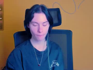 Emmi_Rossum April 27, 2026 Chaturbate stream image