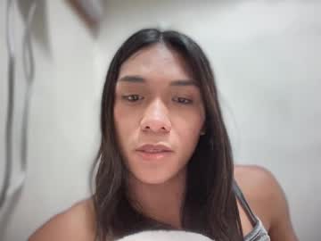 _Iwantyourx April 27, 2026 Chaturbate stream image