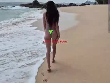 Nikkitasty April 27, 2026 Chaturbate stream image