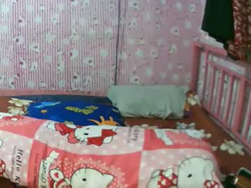 Shairamae4u April 27, 2026 Chaturbate stream image