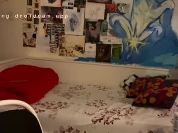 Badbengalkitty April 27, 2026 Chaturbate stream image