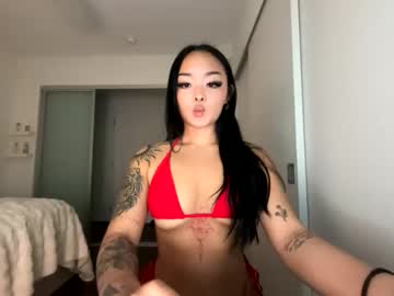 Linaloveee April 27, 2026 Chaturbate stream image