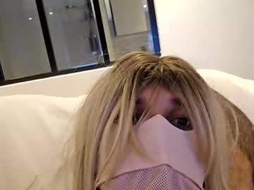 Maxview67 April 27, 2026 Chaturbate stream image