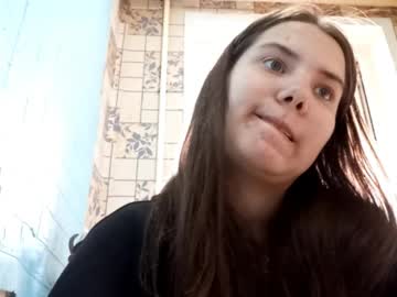 Elsiehasselkus April 27, 2026 Chaturbate stream image