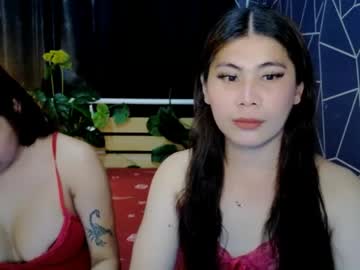 Mayumichiee April 27, 2026 Chaturbate stream image