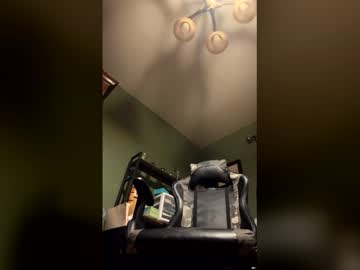 Murrayslife12 April 27, 2026 Chaturbate stream image