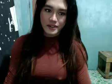 Wetdreamasiax April 27, 2026 Chaturbate stream image