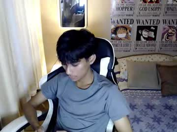 Fineboii_Rey18 April 27, 2026 Chaturbate stream image
