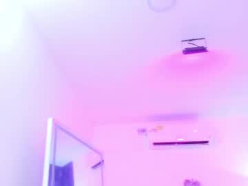 Alya_Collinss April 27, 2026 Chaturbate stream image