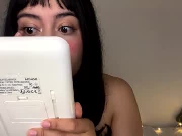 Nahomy_Joness April 27, 2026 Chaturbate stream image