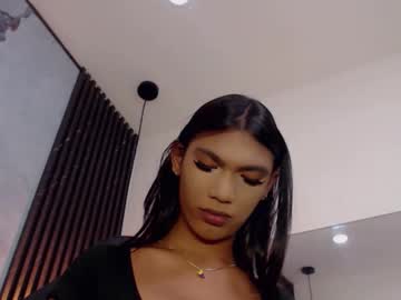 Rosettahott April 27, 2026 Chaturbate stream image