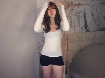 Yerquinney April 27, 2026 Chaturbate stream image