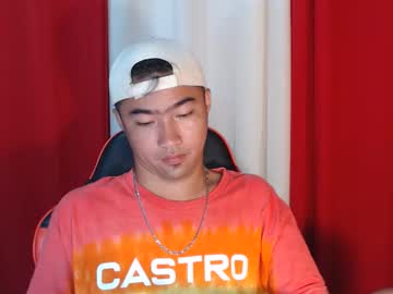 Cumhavefun25 April 27, 2026 Chaturbate stream image