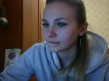 Mirasolev April 27, 2026 Chaturbate stream image