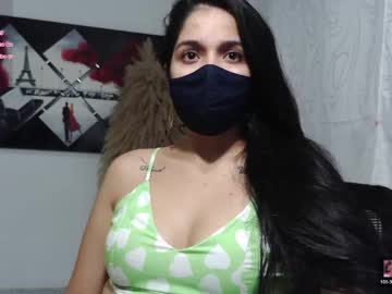 Umarany April 27, 2026 Chaturbate stream image