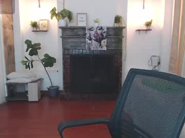 Emma_Hassani April 27, 2026 Chaturbate stream image