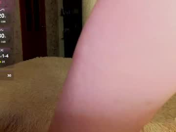 Jennykiss11 April 27, 2026 Chaturbate stream image