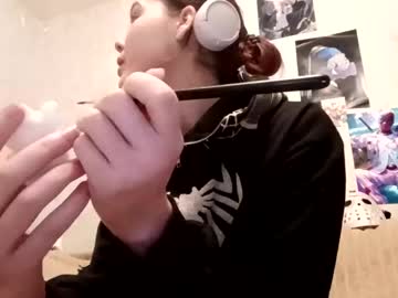Teradeocampo April 27, 2026 Chaturbate stream image