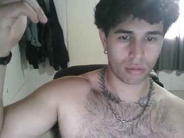 Upapiu stream photo from April 27, 2026