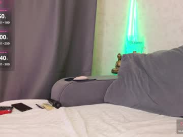 Shantimoon April 27, 2026 Chaturbate stream image