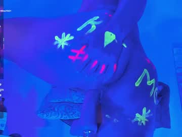 Aliceroys April 27, 2026 Chaturbate stream image