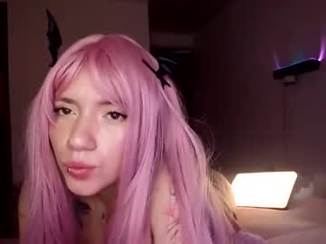 Ambervelvetx April 27, 2026 Chaturbate stream image