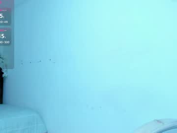Anita23_ April 27, 2026 Chaturbate stream image