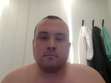 Dirme April 27, 2026 Chaturbate stream image
