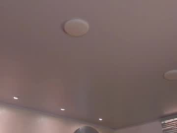 Megan_Love5_ April 27, 2026 Chaturbate stream image