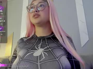 Natty_Redvelvet April 27, 2026 Chaturbate stream image