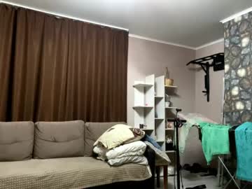Asunasue April 28, 2026 Chaturbate stream image
