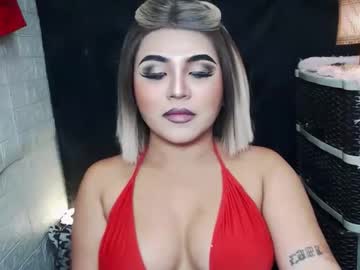 12inchsexyanacodats stream photo from April 28, 2026