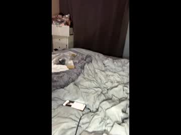Elishacohen33 April 28, 2026 Chaturbate stream image