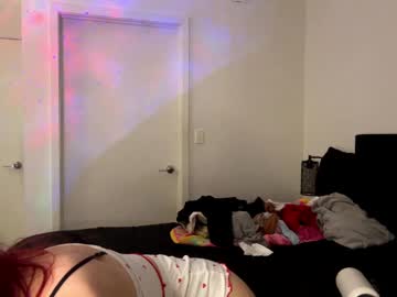 Shaniandeagle April 28, 2026 Chaturbate stream image