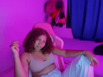 Lanarouse1 April 28, 2026 Chaturbate stream image