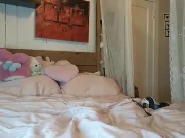 Rosievx April 28, 2026 Chaturbate stream image