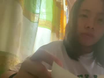 Daphinepoirrier April 28, 2026 Chaturbate stream image