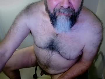 Hairyoso stream photo from April 28, 2026