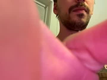 Ingirthwetrust April 28, 2026 Chaturbate stream image