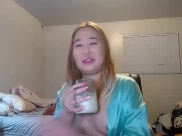 Kittymei April 28, 2026 Chaturbate stream image