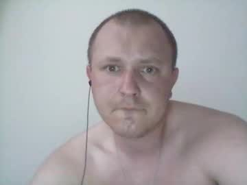 Jakubisko2109 April 28, 2026 Chaturbate stream image