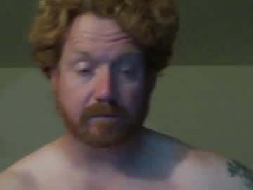 Wadonis33 April 28, 2026 Chaturbate stream image