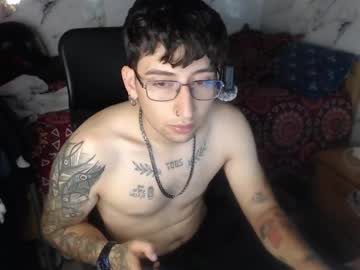 Dominus_Kane April 28, 2026 Chaturbate stream image
