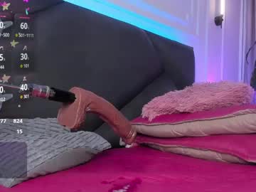Obsessions_Of_Lua April 28, 2026 Chaturbate stream image
