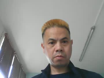 Nguyen7788789 April 28, 2026 Chaturbate stream image