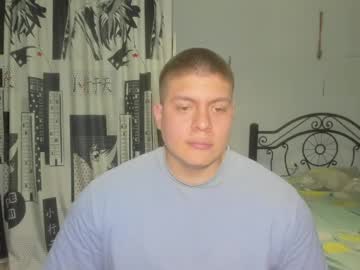 Regan_Jhonson April 28, 2026 Chaturbate stream image
