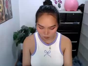 Yourteacheramanda April 28, 2026 Chaturbate stream image