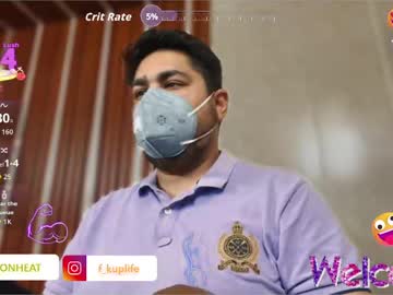A4h_Odin April 28, 2026 Chaturbate stream image