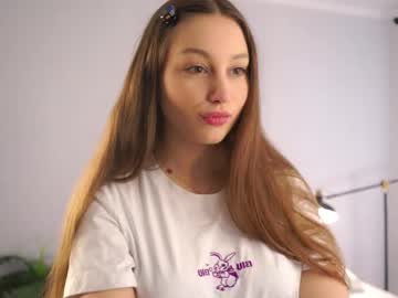 Emmiemurray April 28, 2026 Chaturbate stream image